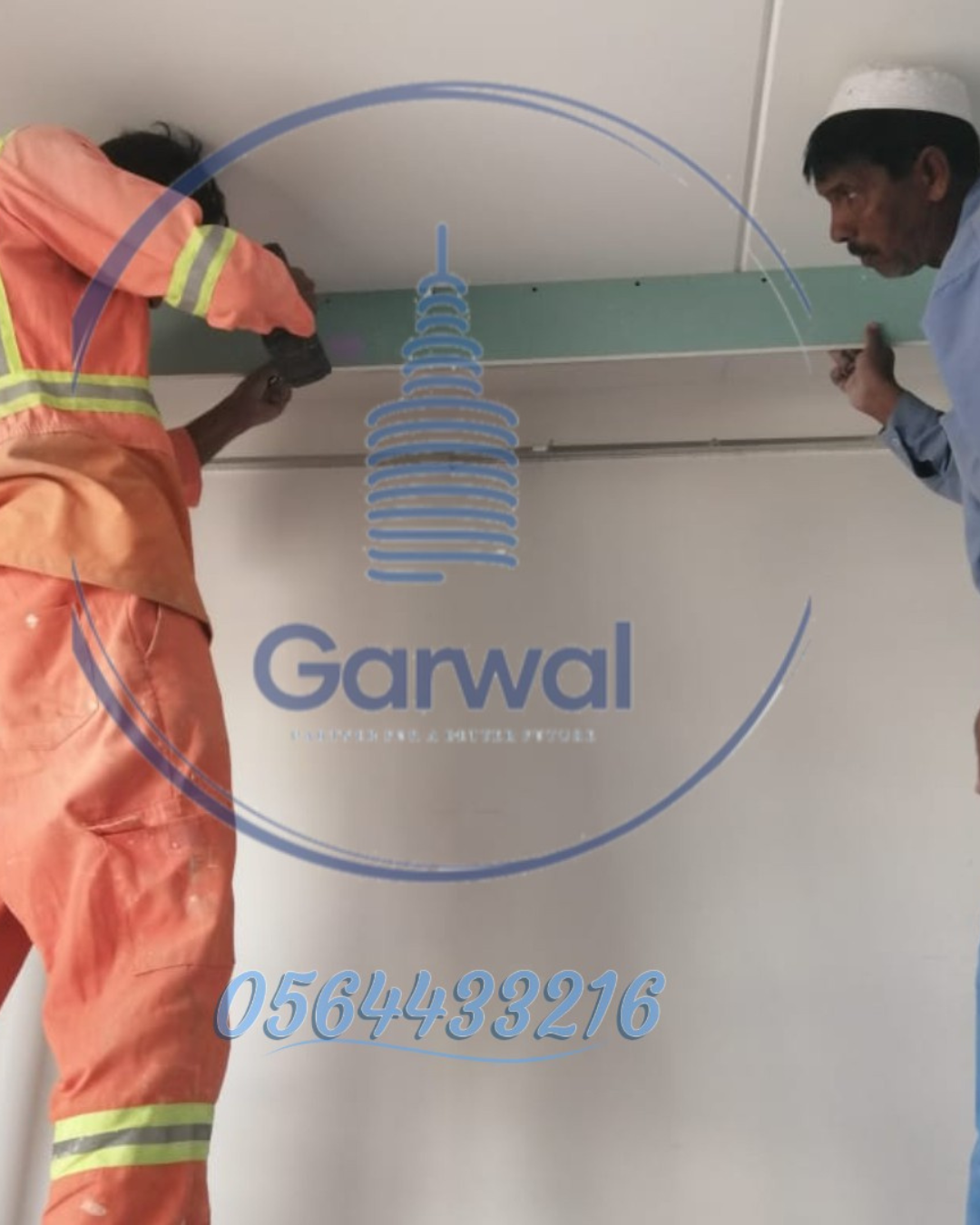 Service Image 2
