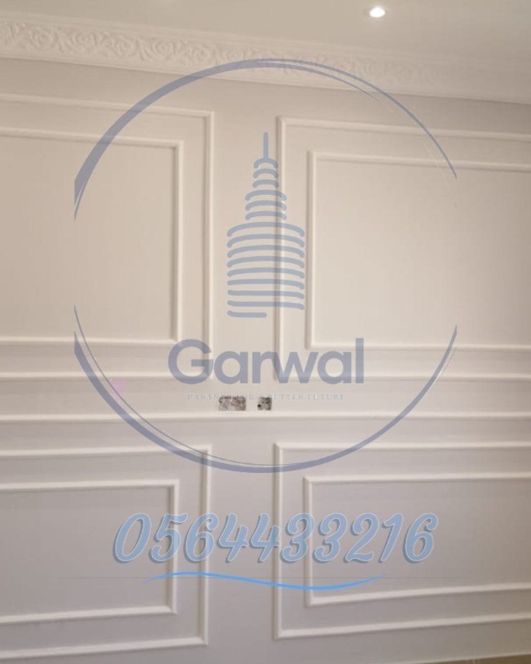 Service Image 1